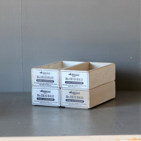 0374 ストレージボックス