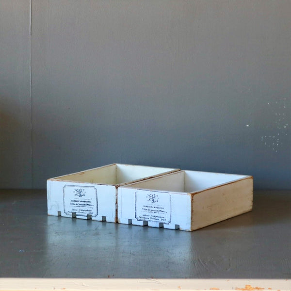 0375 ストレージボックス