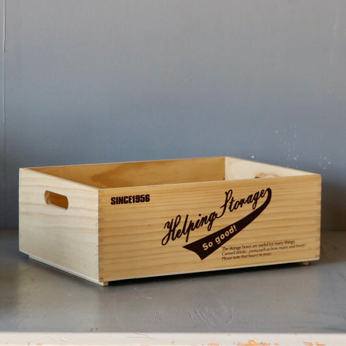 0376 ストレージボックス