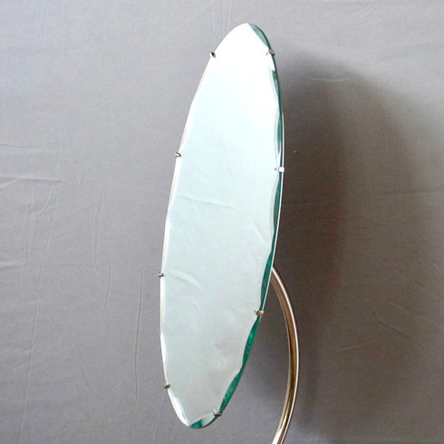 0454 スタンドミラー