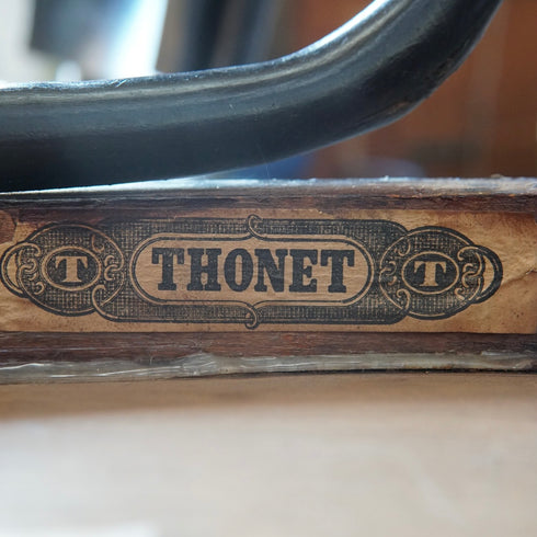 0041 アンティークアームチェア THONET