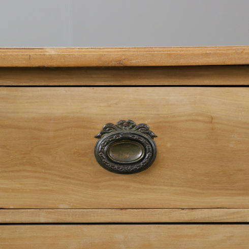 C563 チェスト 木製 輸入家具 高さ78㎝ 幅84㎝ 奥行43㎝