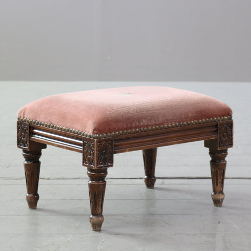 C583 フットスツール オットマン 木製 輸入家具 高さ24㎝ 幅36㎝ 奥行27㎝