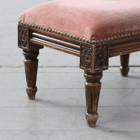 C583 フットスツール オットマン 木製 輸入家具 高さ24㎝ 幅36㎝ 奥行27㎝