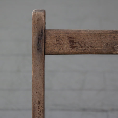 C616 ヴィンテージ木製チェア 高さ79㎝ 幅46㎝ 奥行き50㎝