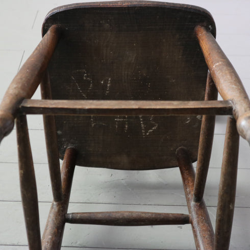 C277 アンティーク チェア