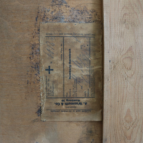 ヴィンテージ キャビネット 木製 輸入家具 高さ202㎝ 幅104㎝ 奥行き40㎝ 【配送ランクE】【C1045】
