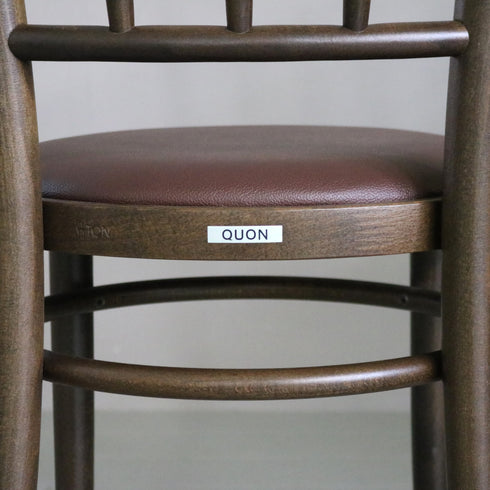 C268 「TON」ダイニングチェア 2脚SET 木製 高さ85㎝ 幅41㎝ 奥行き45㎝