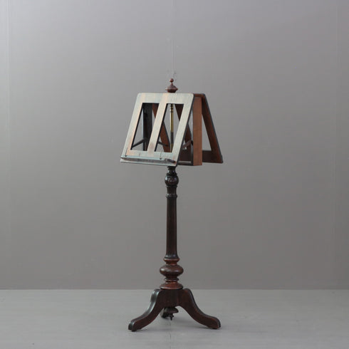 C450 アンティーク譜面台