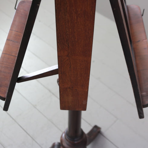 C450 アンティーク譜面台