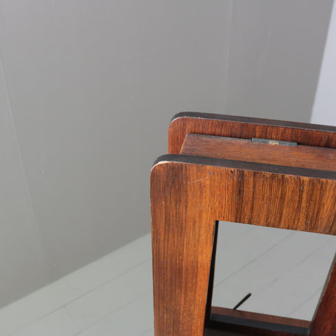 C450 アンティーク譜面台