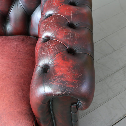 C480 二人掛け チェスターフィールドソファ