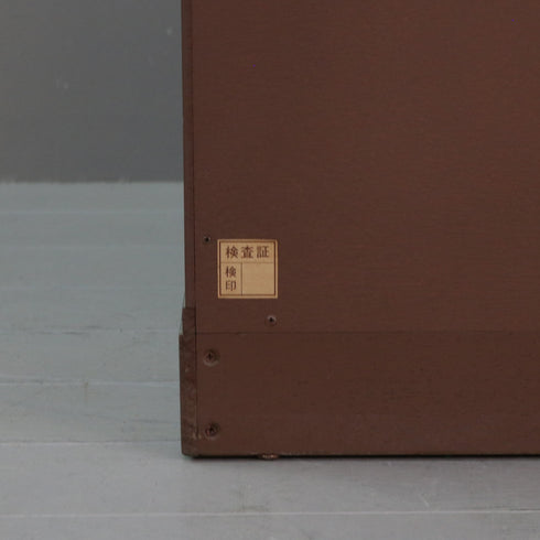 C487 ドレクセル ヘリテイジ ブックシェルフ 木製 高さ204㎝ 幅91㎝ 奥行31㎝