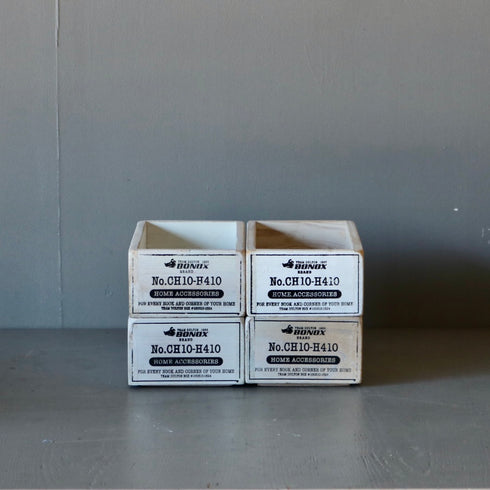 0374 ストレージボックス