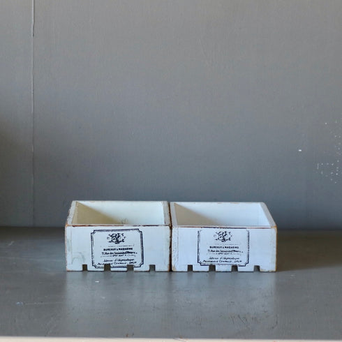 0375 ストレージボックス