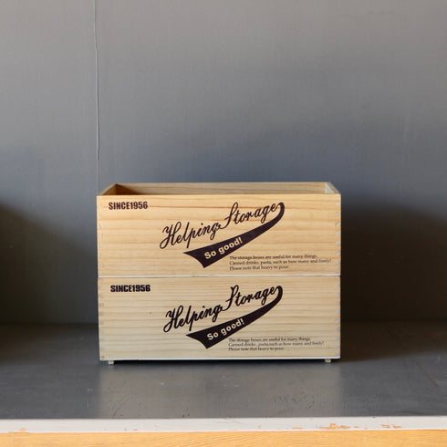 0376 ストレージボックス