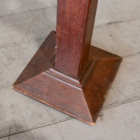 0228 アンティーク譜面台