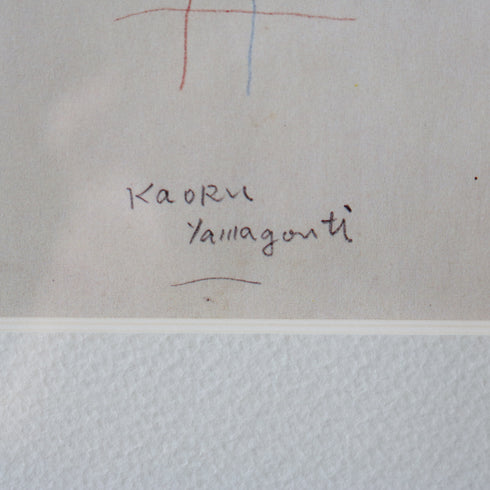 サイン ディテール