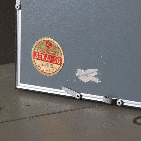 裏面 留め具 ディテール